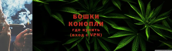 кокаин Богородицк